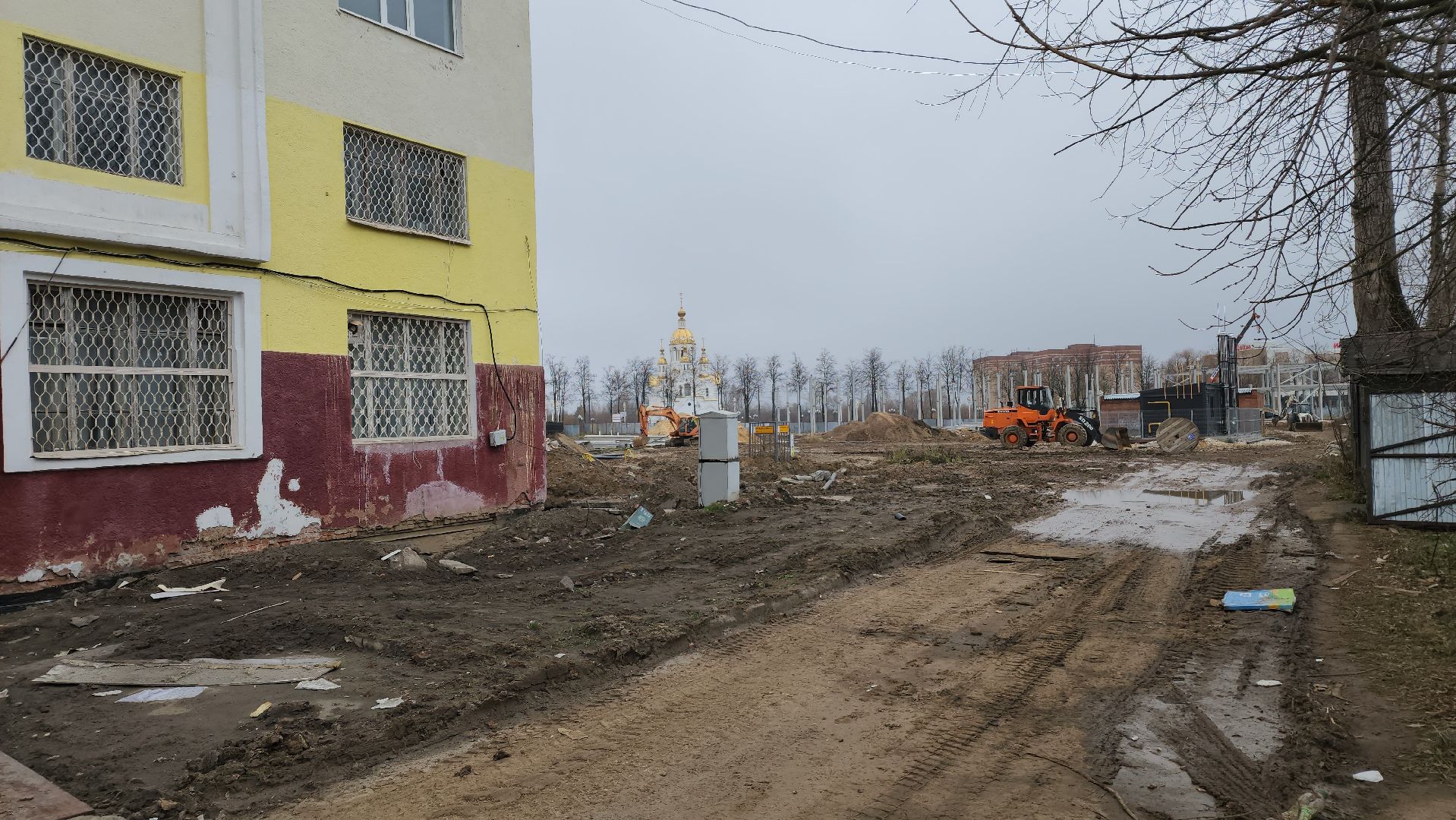 ступино, аварийный дом, капитальный ремонт, имущественные торги подмосковья, вертикалки,