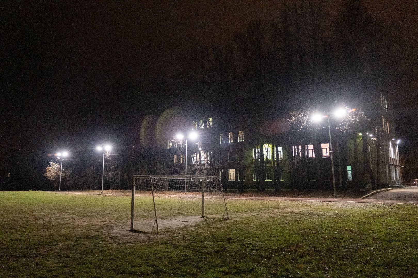 лыткарино, образование, школа, освещение, спорт,