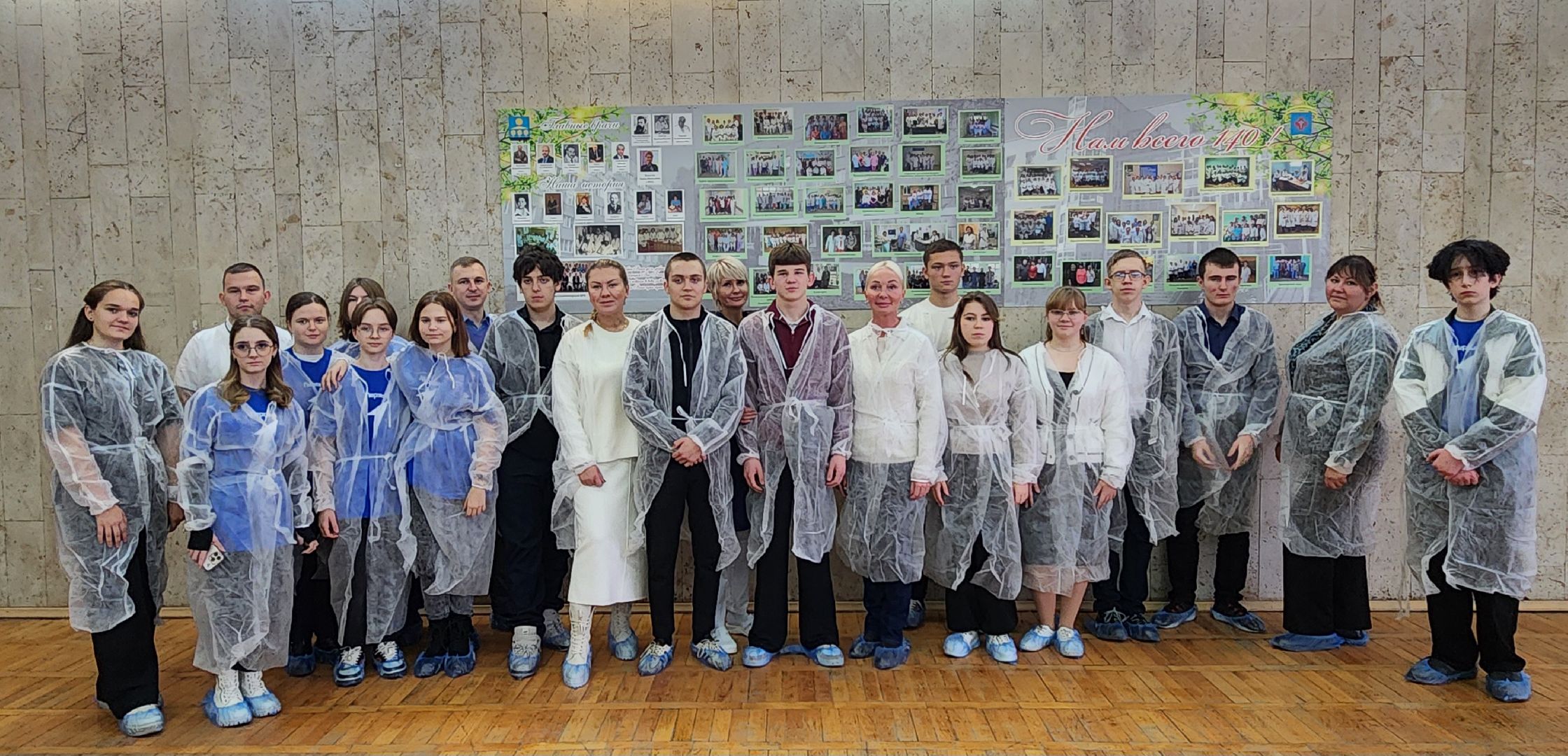 Солнечногорск, вертикалки, медицина, школьники, нейрохирургия, реабилитация,