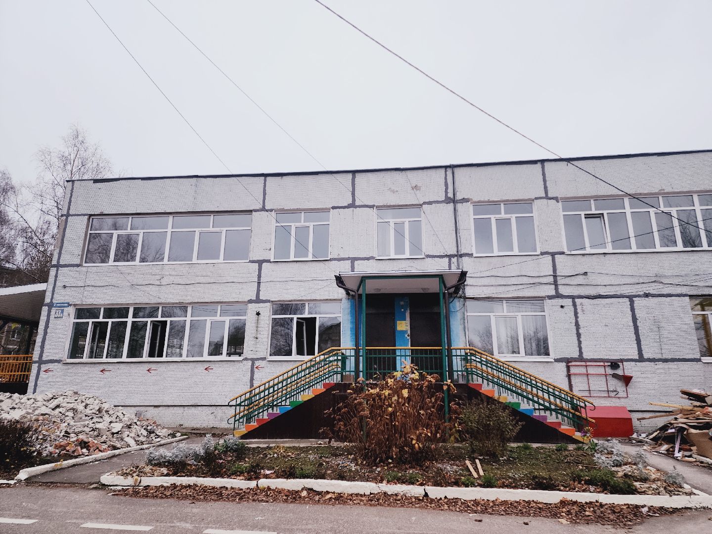 Егорьевск, детский сад, капитальный ремонт, Подмосковье, Московская область, вертикалка, вертикальное видео,