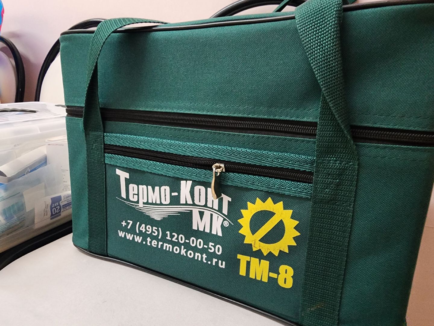 Подольск, Выездная администрация, Отопление, Обращение жителей,