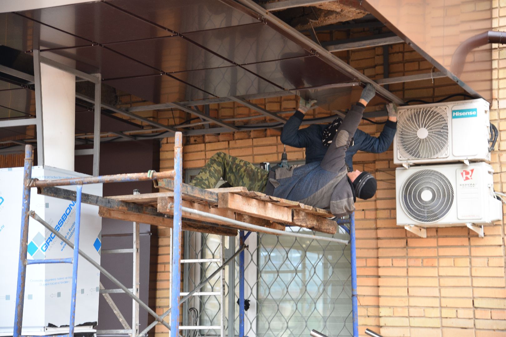 лотошино, благоустройство, администрация, администрация го лотошино, ремонт входной группы, вертикалки,