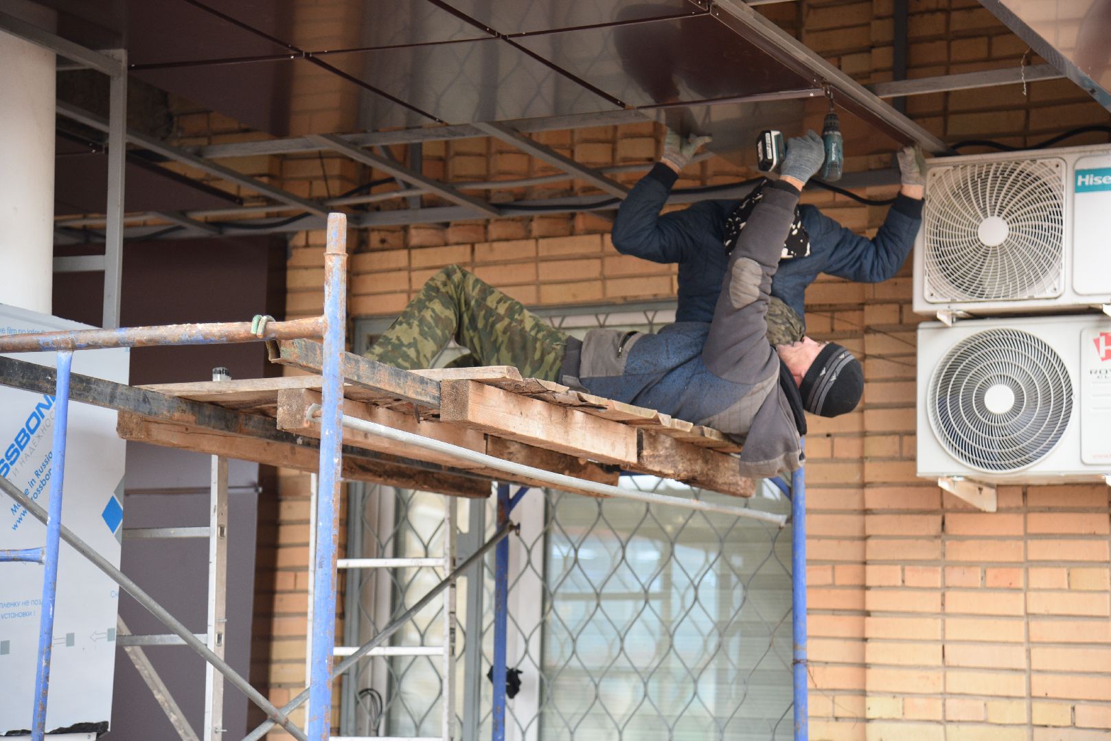 лотошино, благоустройство, администрация, администрация го лотошино, ремонт входной группы, вертикалки,