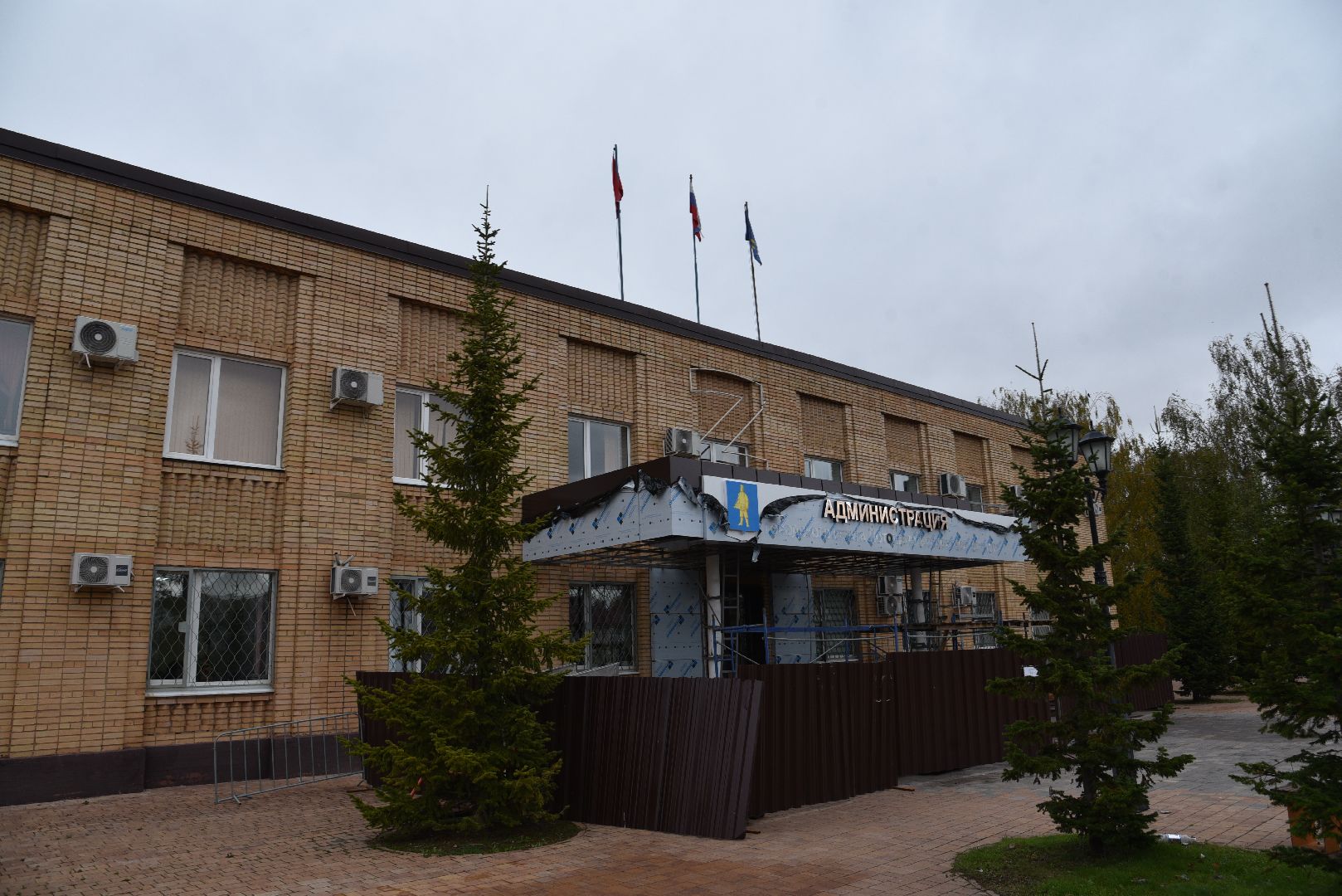 лотошино, благоустройство, администрация, администрация го лотошино, ремонт входной группы, вертикалки,