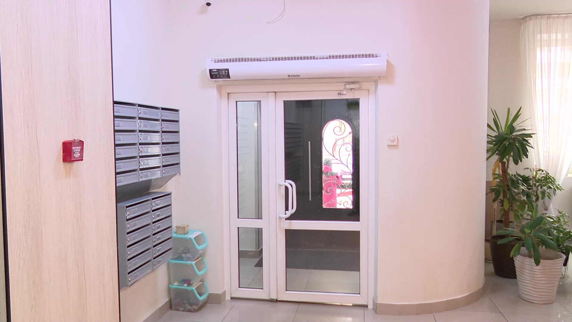 Реутов, вертикалки, благоустройство, конкурс, лучший подъезд, лучшие в подмосковье,