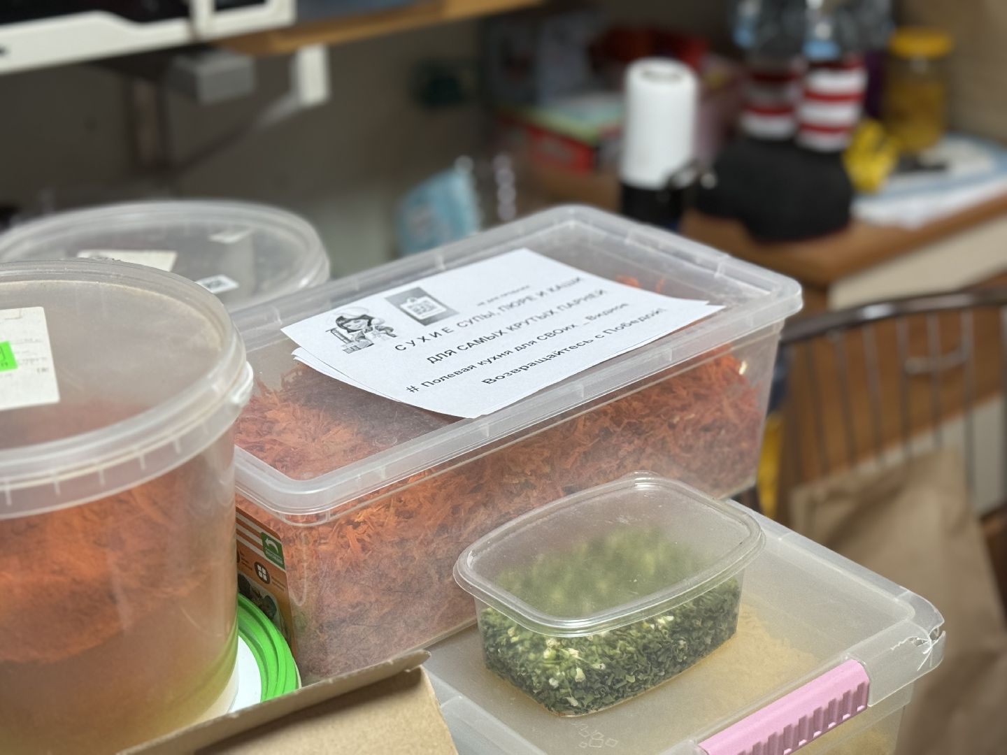 волонтерская деятельность, помощь, сво, тактические браслеты,волонтёры, сухпайки