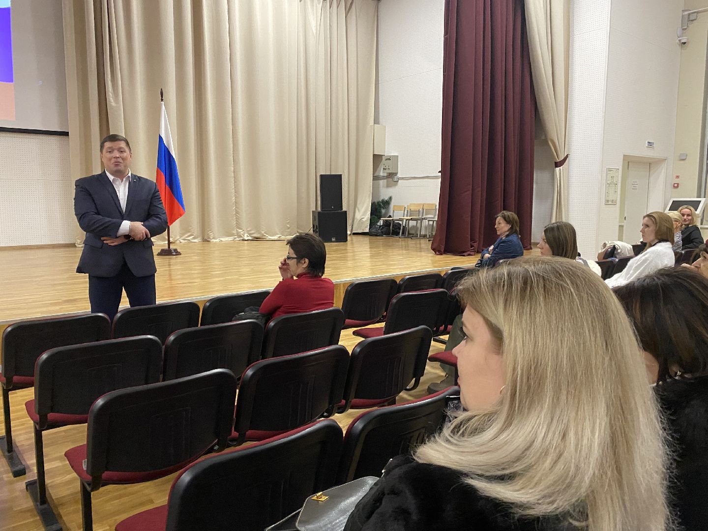 Гаджеты, Родительское собрание, Истра, Зависимость от телефона,