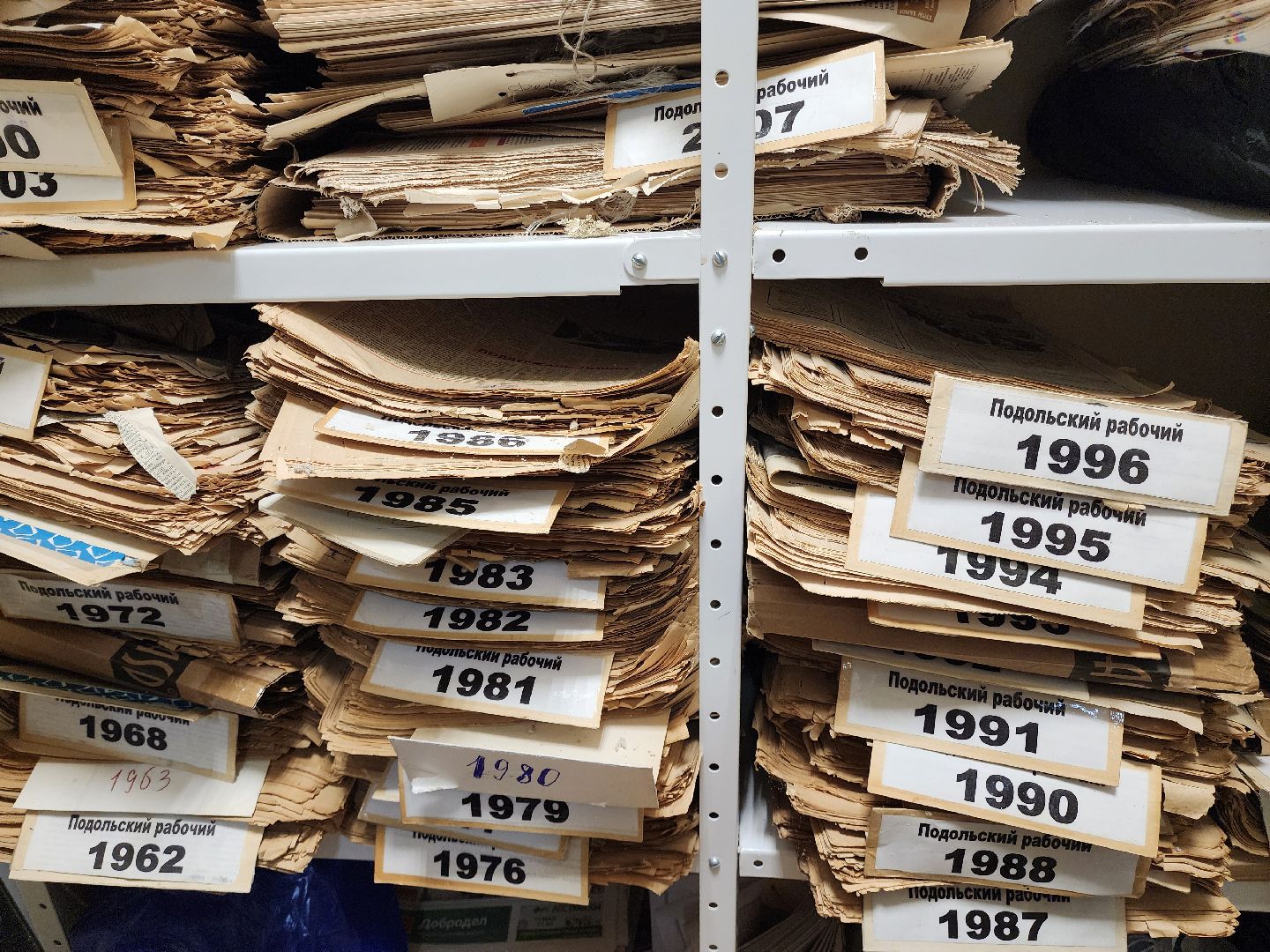 подольск, библиотека, Управляющая компания, прорыв трубы, Книги,