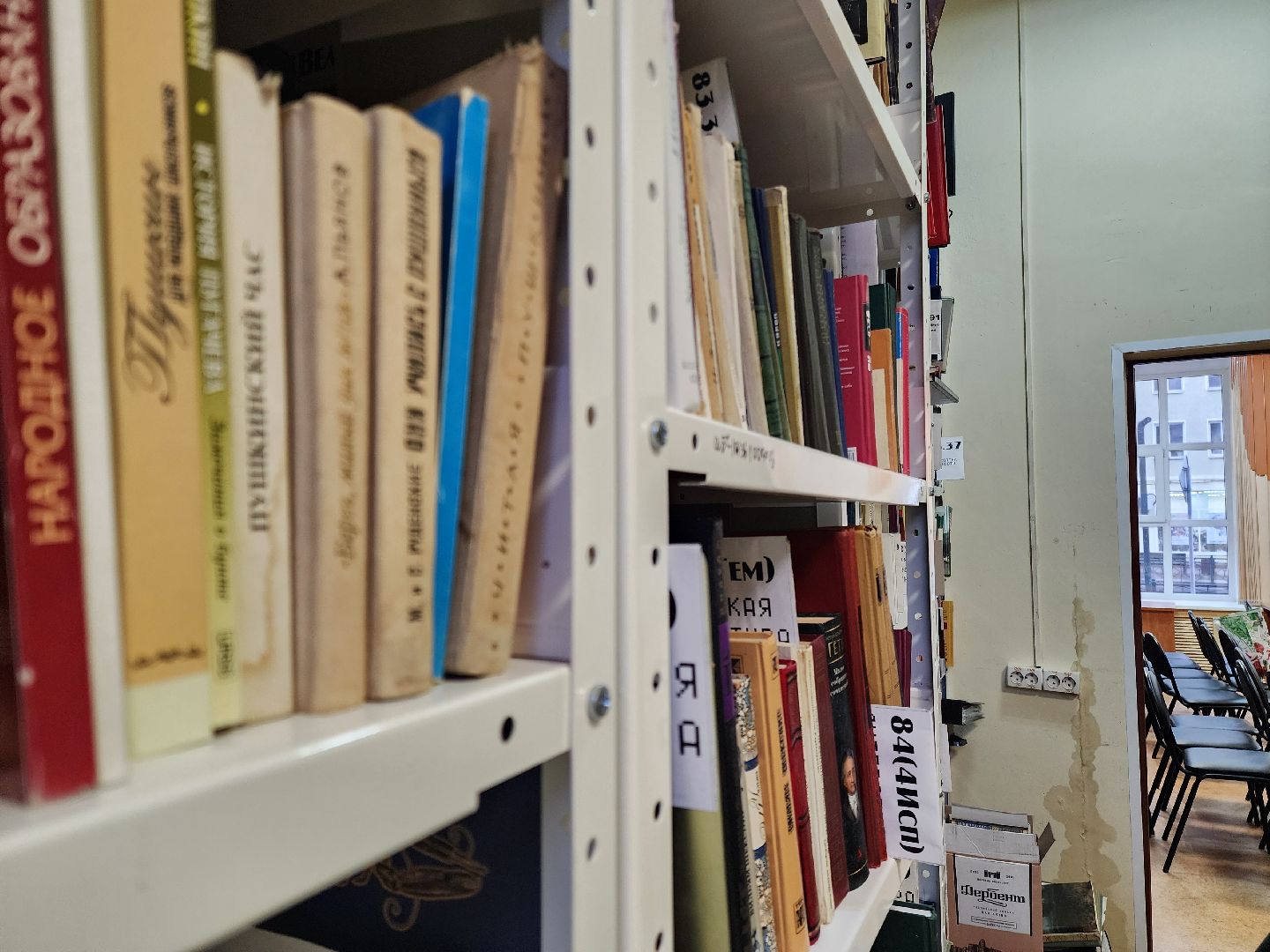 подольск, библиотека, Управляющая компания, прорыв трубы, Книги,