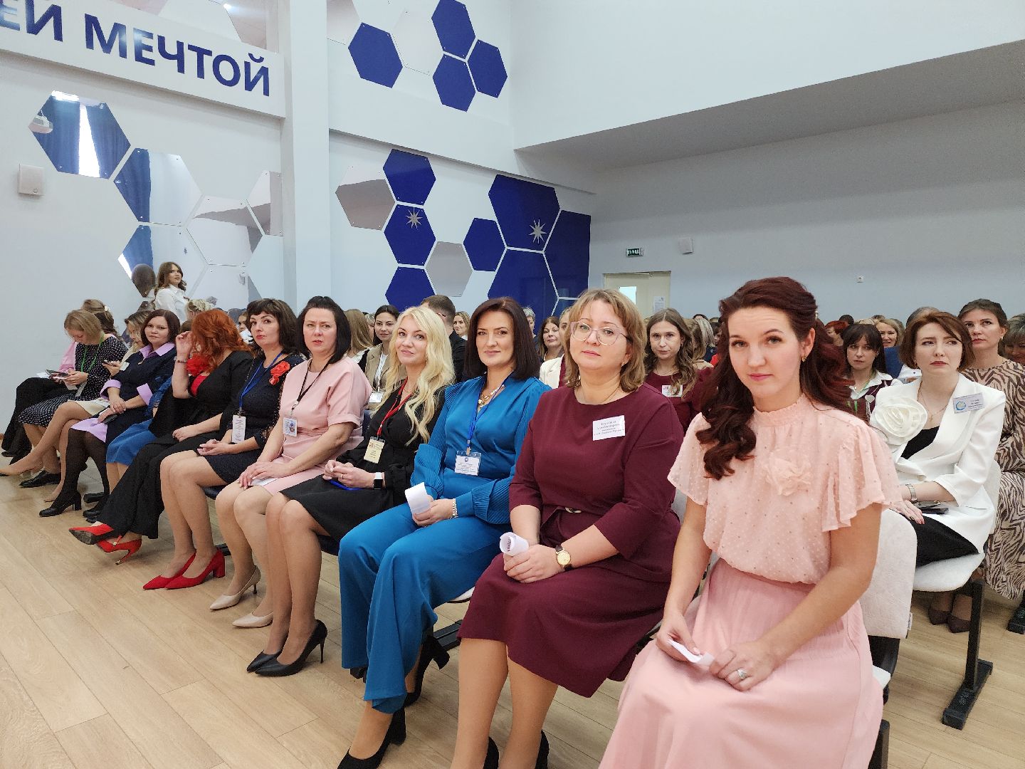 серпухов, подмосковье, педагог года, образование, учитель,