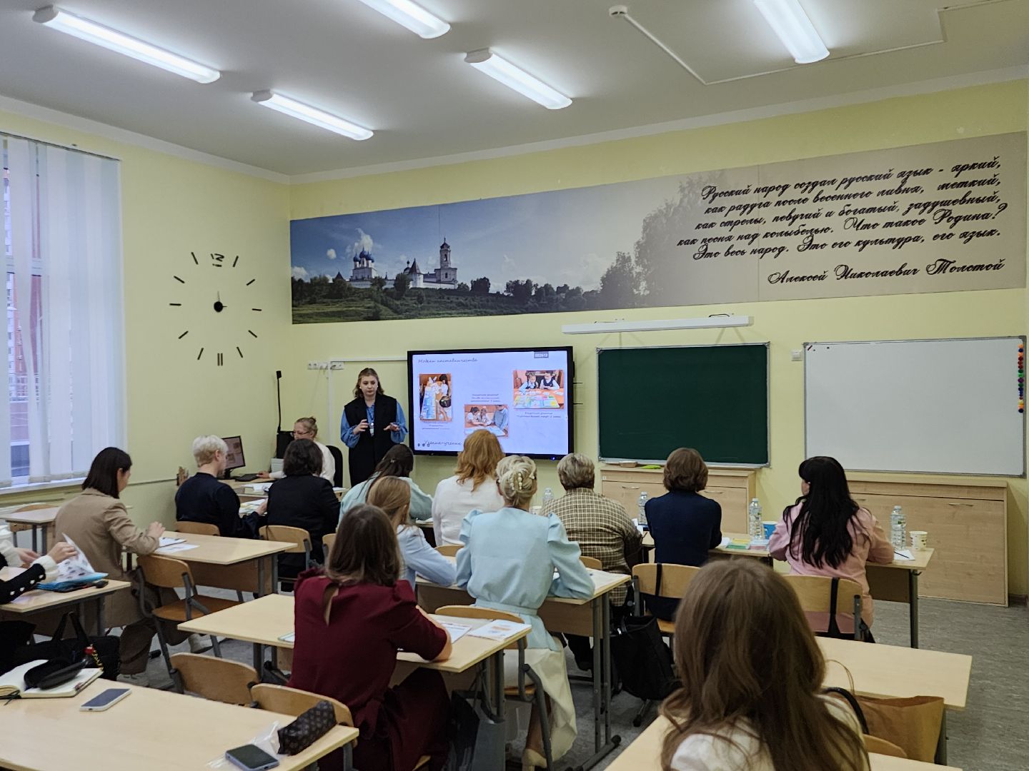 серпухов, подмосковье, педагог года, образование, учитель,