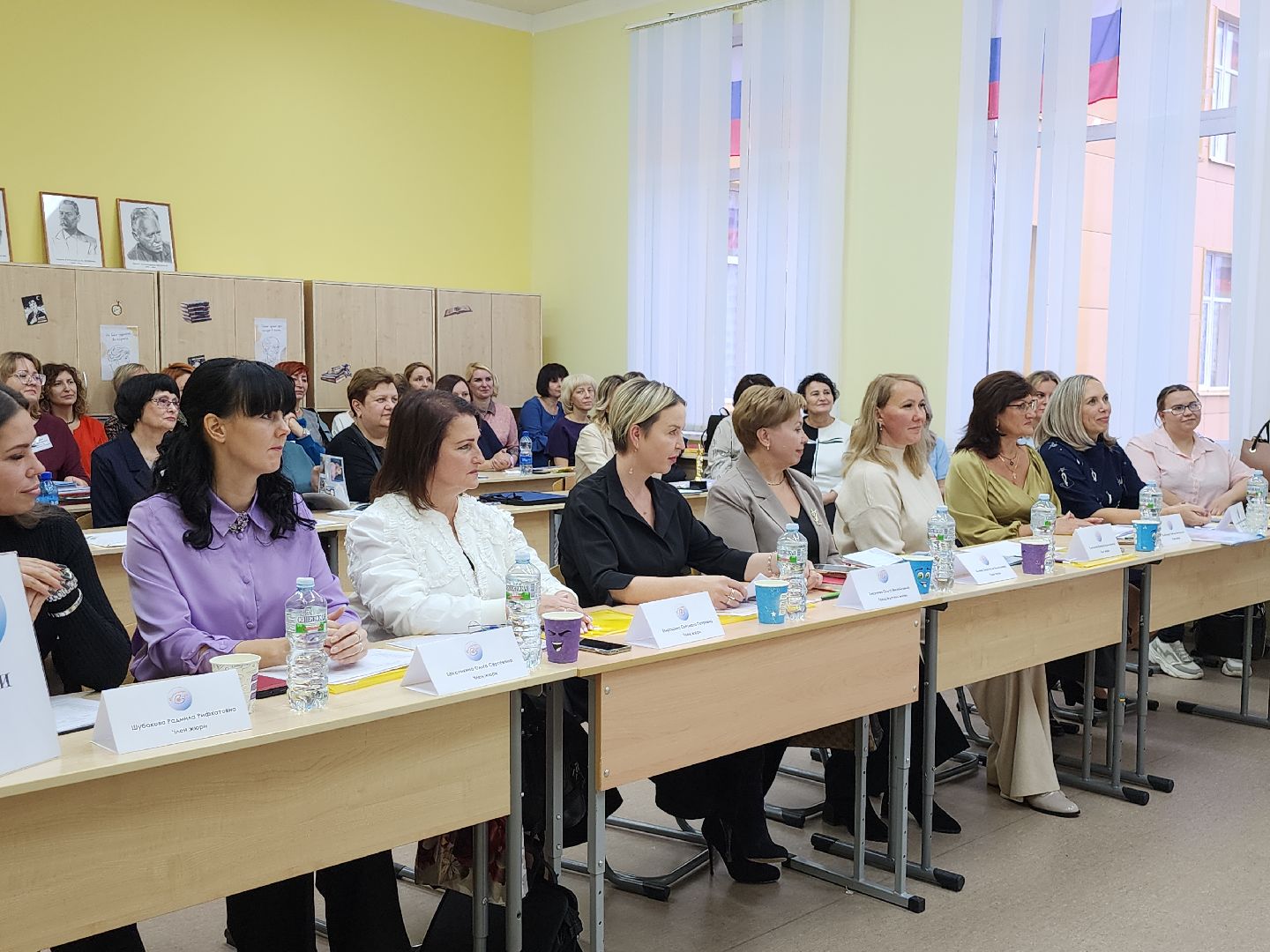 серпухов, подмосковье, педагог года, образование, учитель,