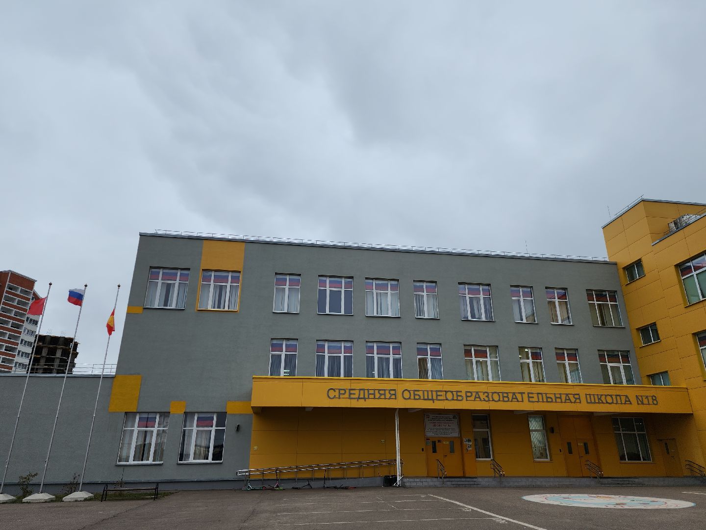 серпухов, подмосковье, педагог года, образование, учитель,