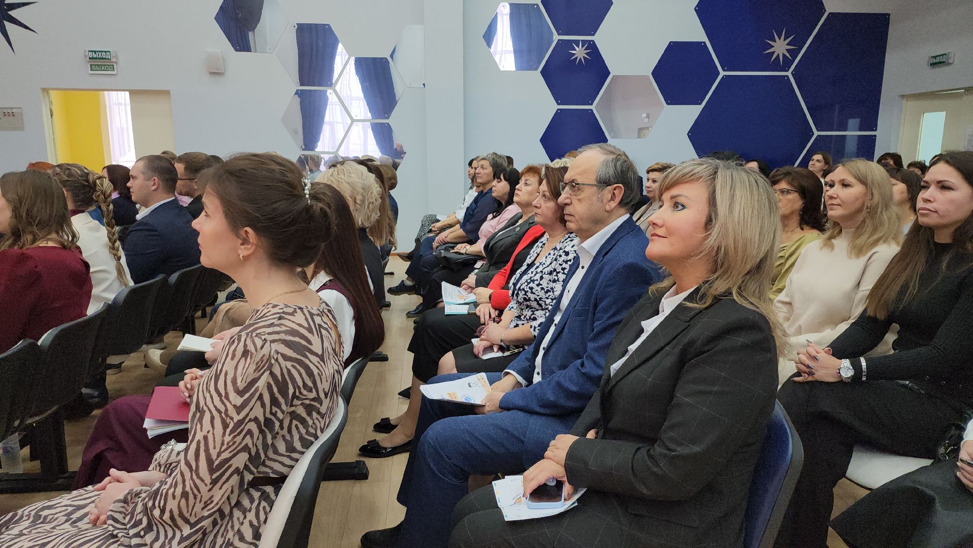 серпухов, подмосковье, педагог года, образование, учитель,