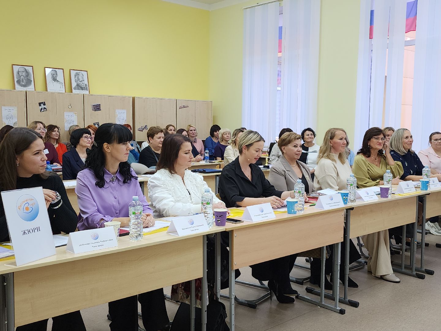 серпухов, подмосковье, педагог года, образование, учитель,