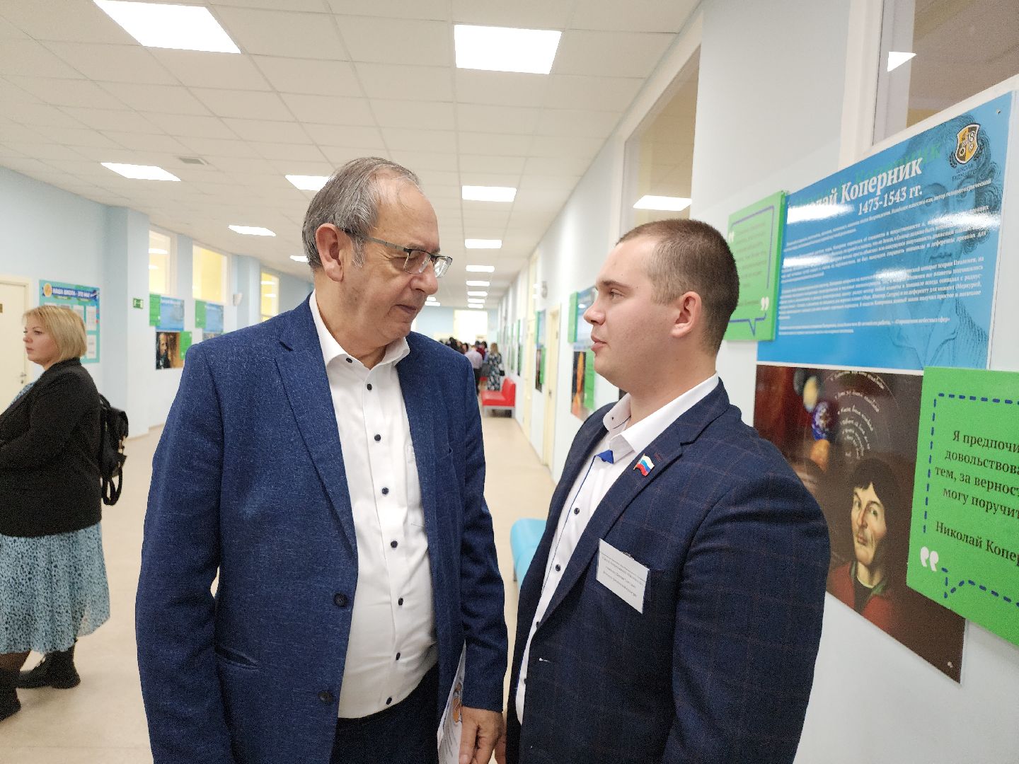 серпухов, подмосковье, учитель года, учитель физкультуры,