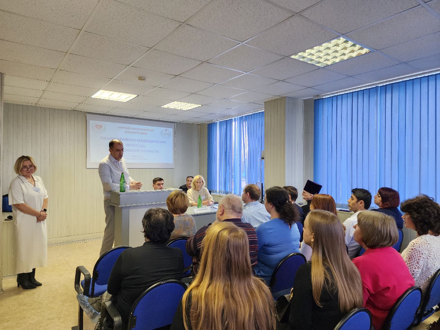 Подольск, конференция, паллиативная медицина, покб,