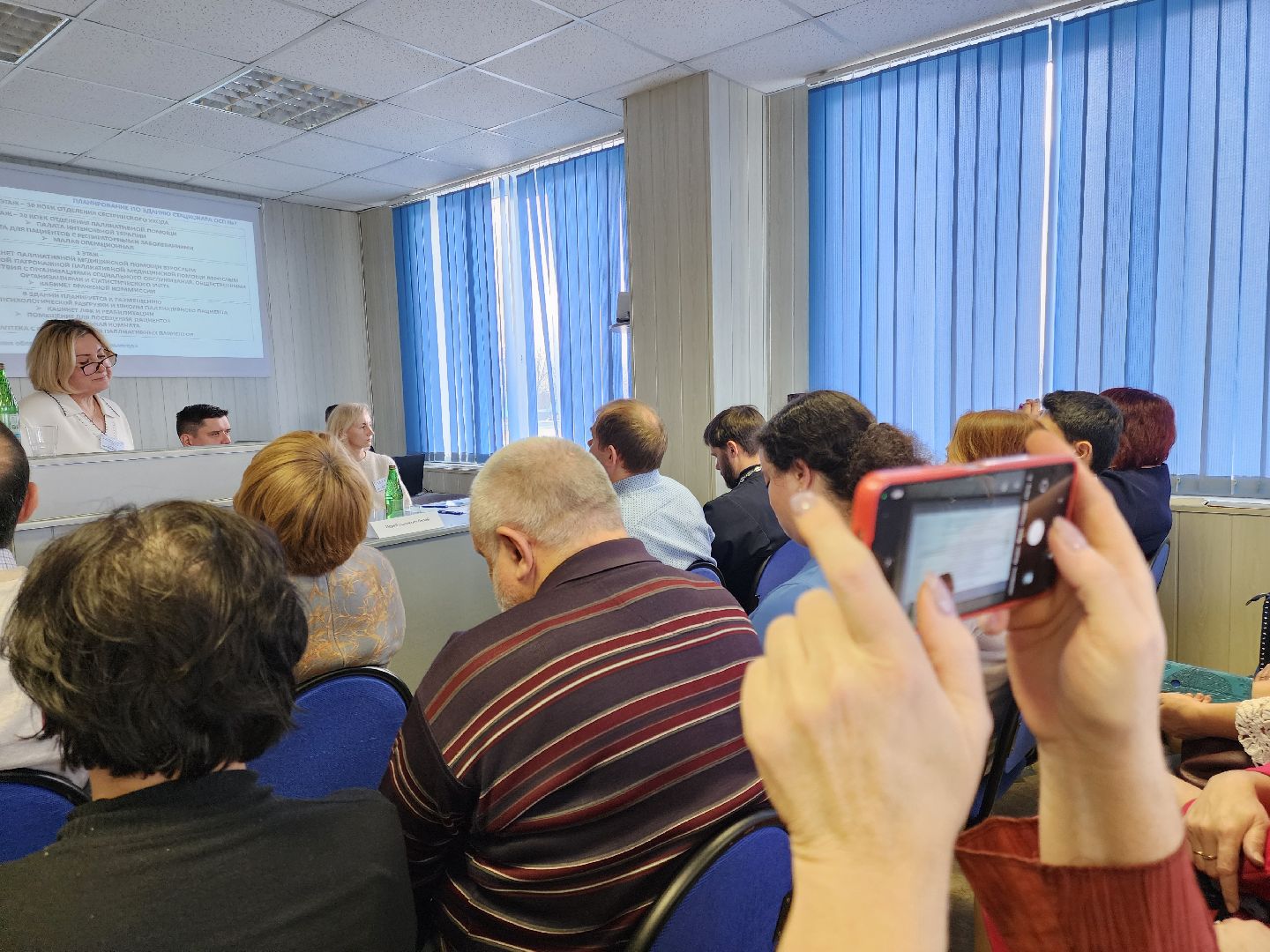 Подольск, конференция, паллиативная медицина, покб,