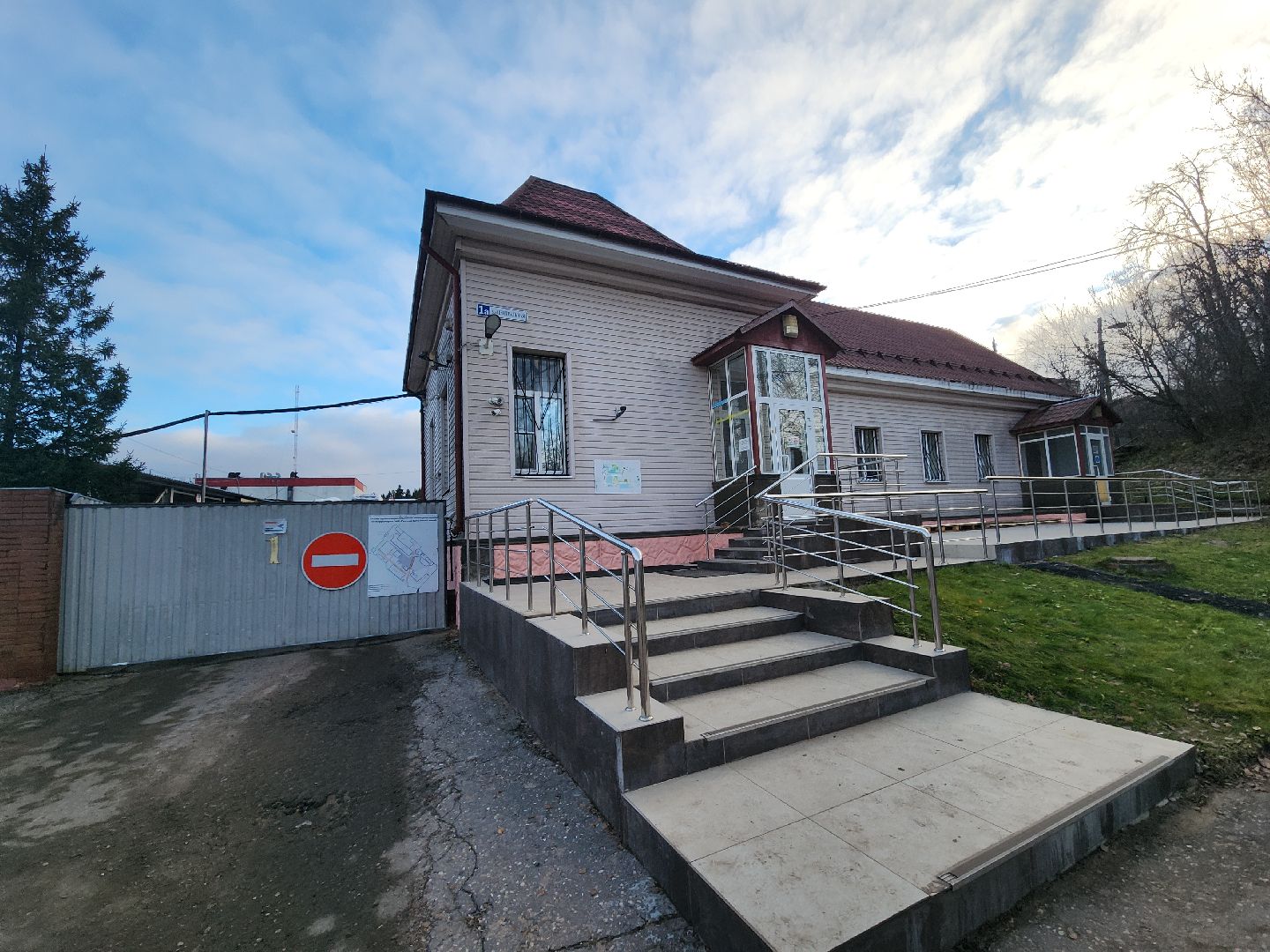 выездная администрация, выездная администрация руза, Рузский куражный завод, Руза, коммунальные службы, благоустройство, рузский городской округ,