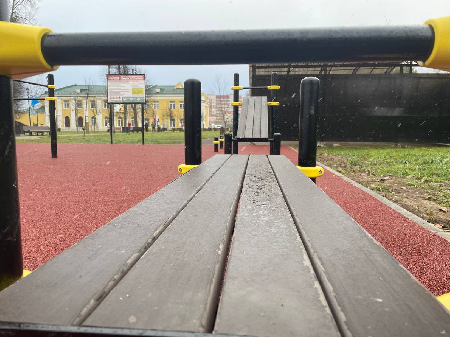 Талдом, Парк Вербилки, Живу спортом, вертикалка,