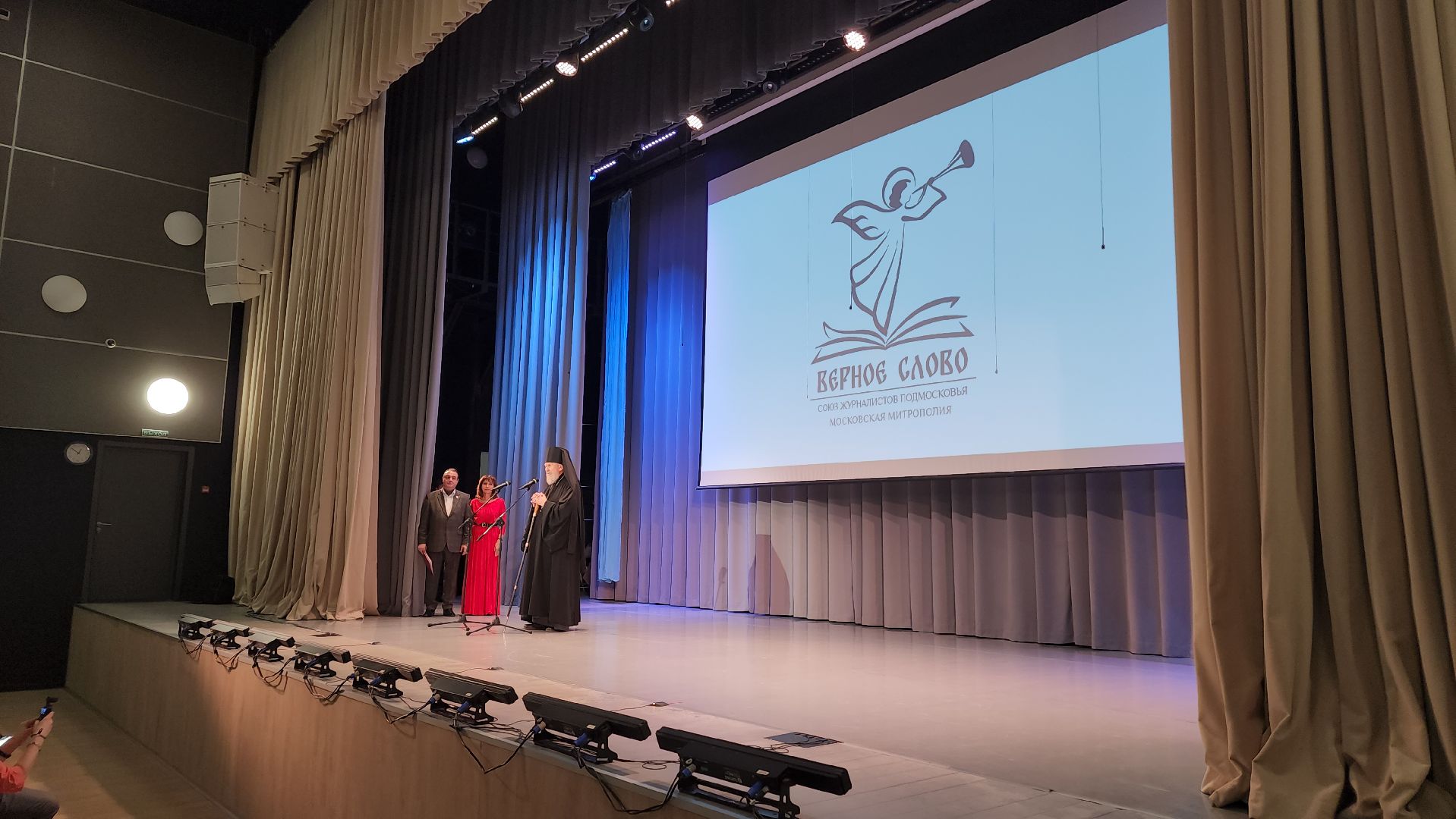 Реутов, вертикалки, конкурс, церковь, Верное слово,