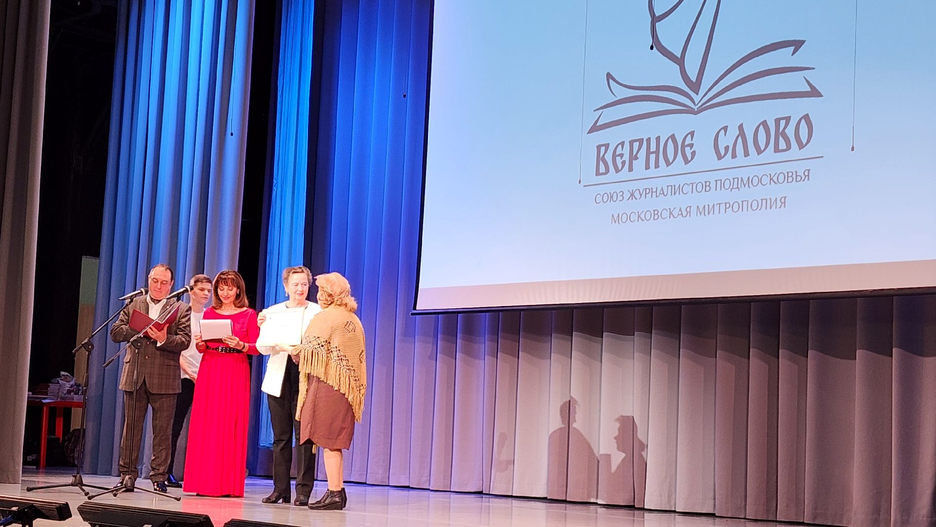 Реутов, вертикалки, конкурс, церковь, Верное слово,