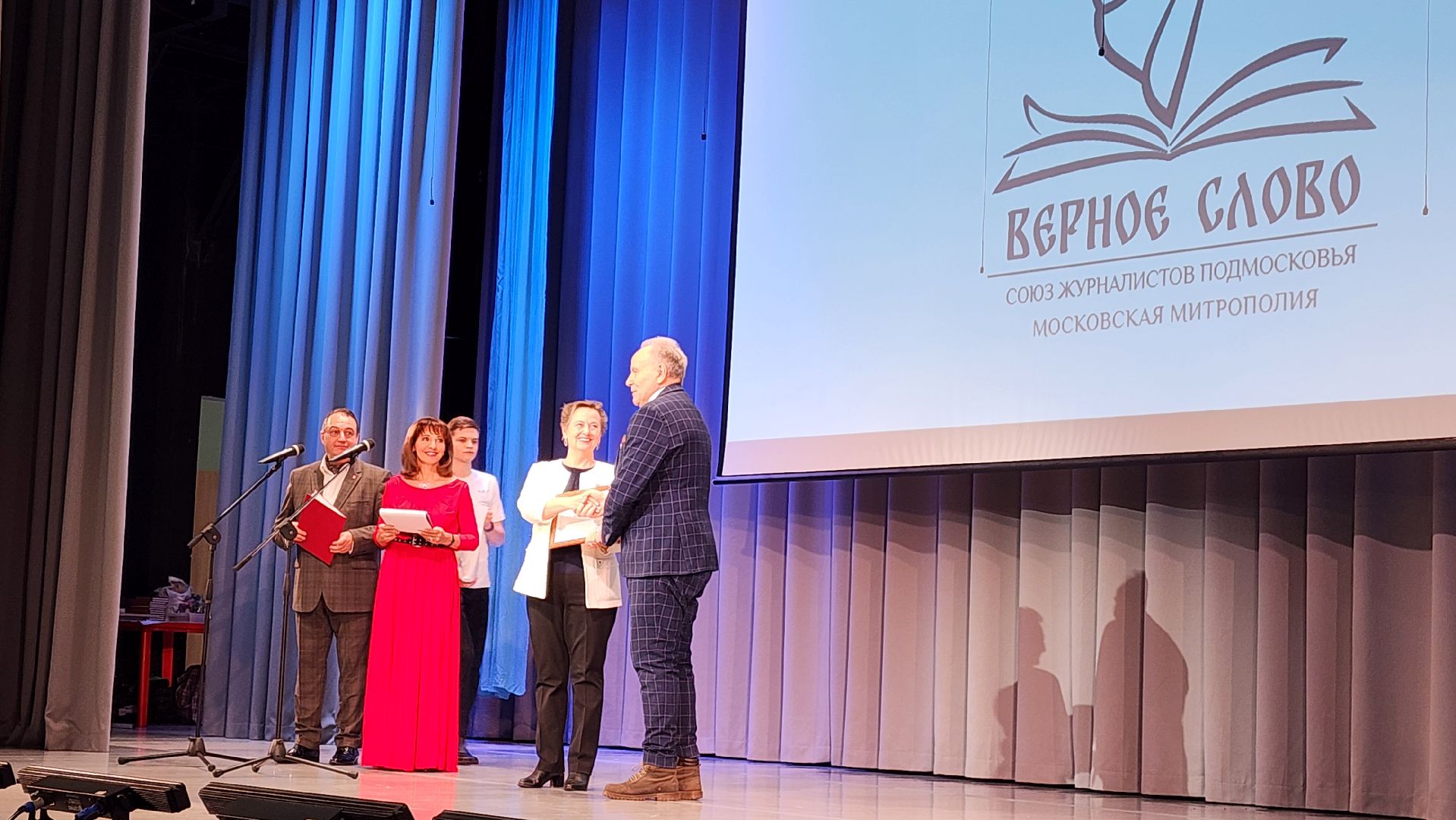 Реутов, вертикалки, конкурс, церковь, Верное слово,