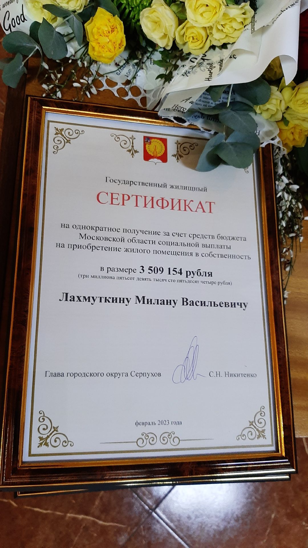 дети, помощь людям,