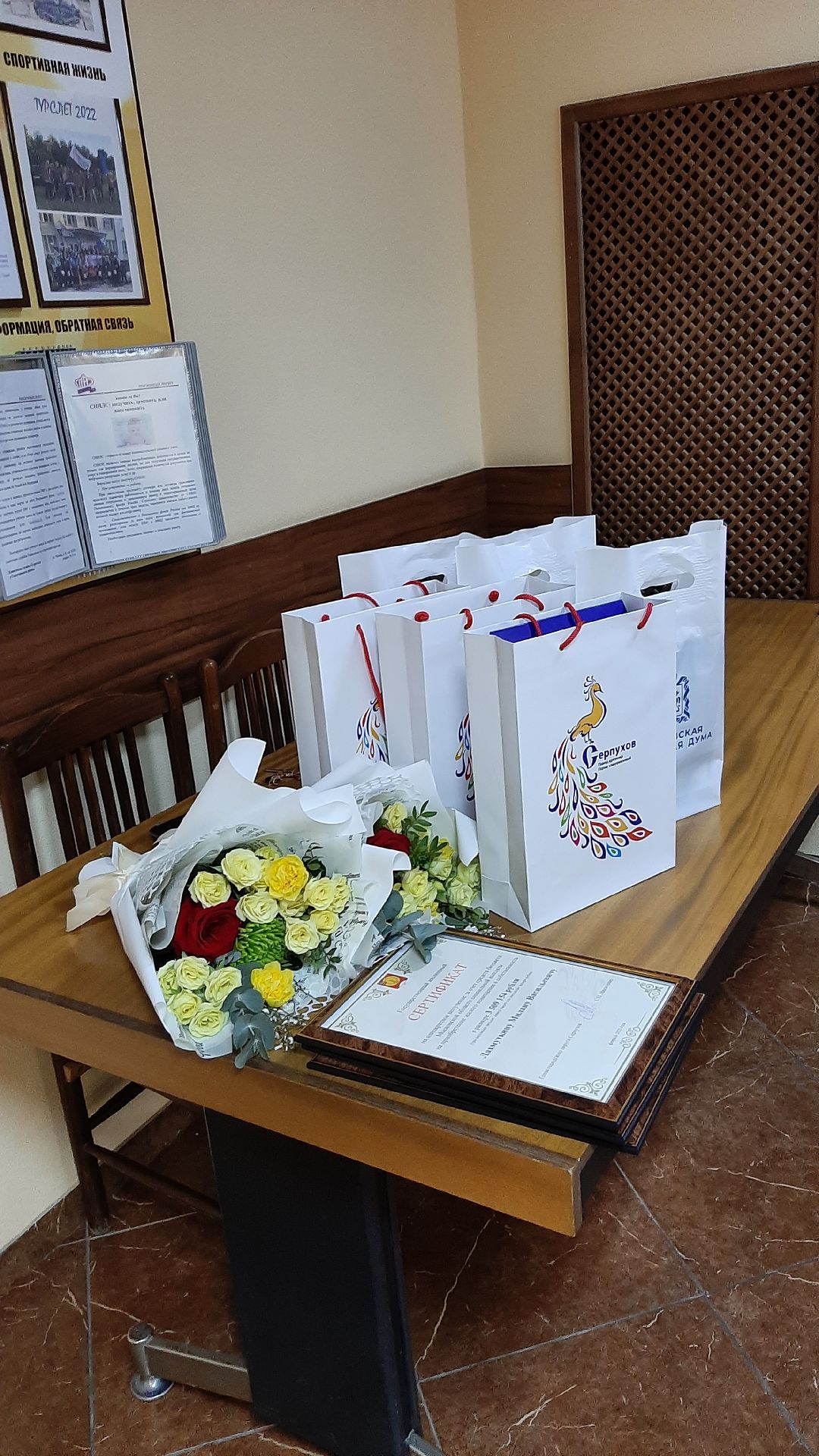 дети, помощь людям,