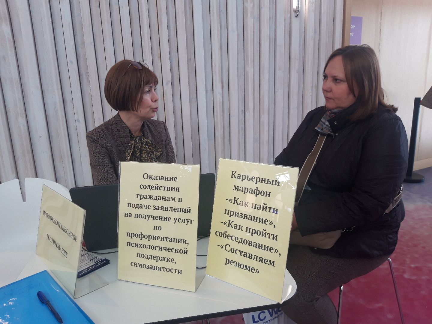 рынок, доброе дело, ярмарки,