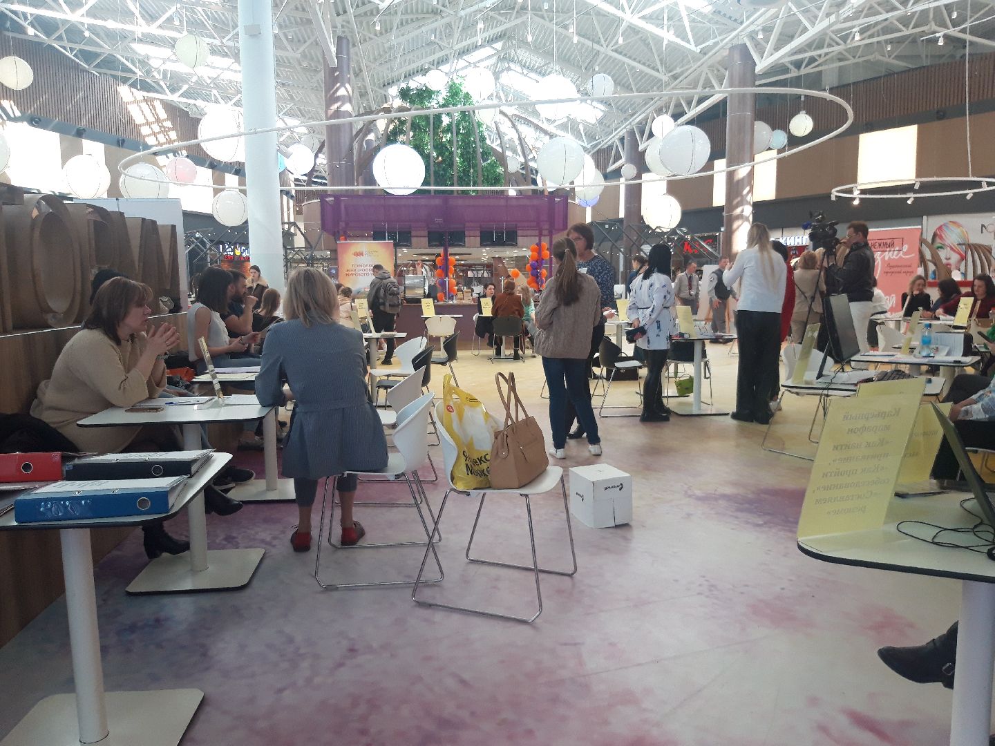 рынок, доброе дело, ярмарки,