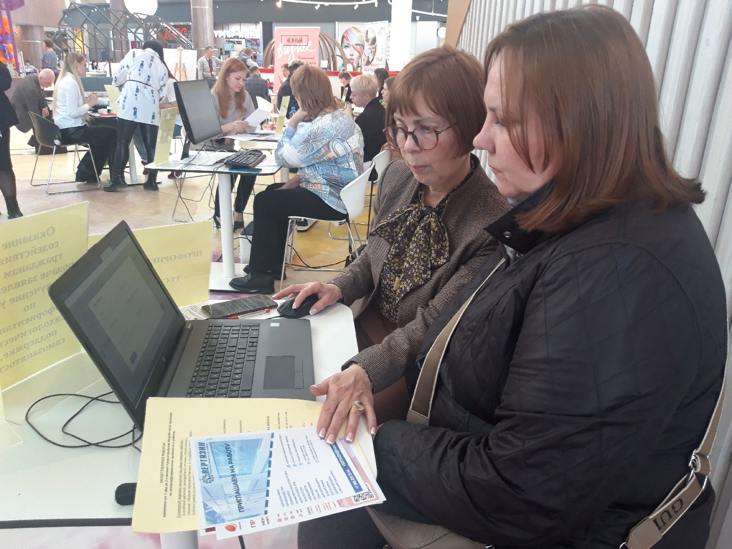 рынок, доброе дело, ярмарки,