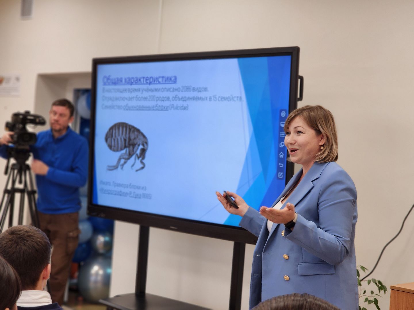 Луховицы, Образование, Точка роста деревне, вертикалка,