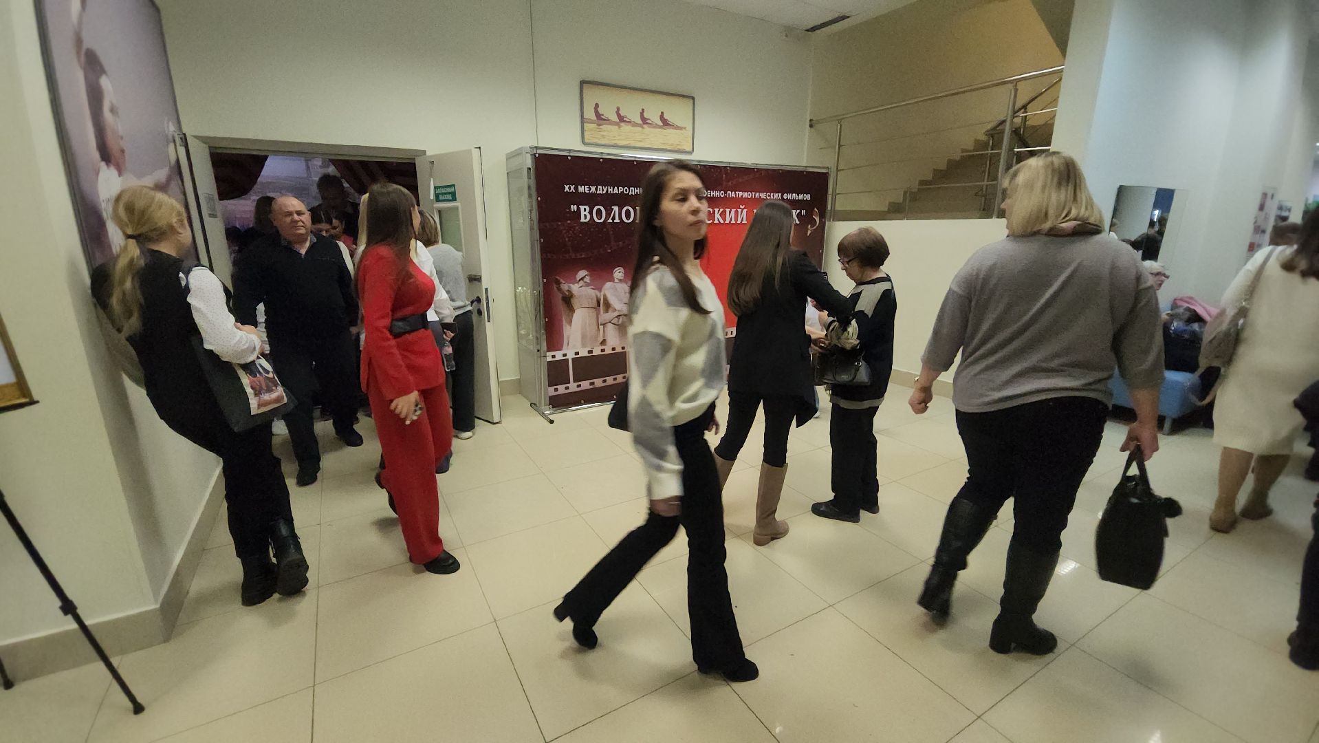 волоколамск, кинофестиваль, Волоколамский рубеж, культура, вертикалки,