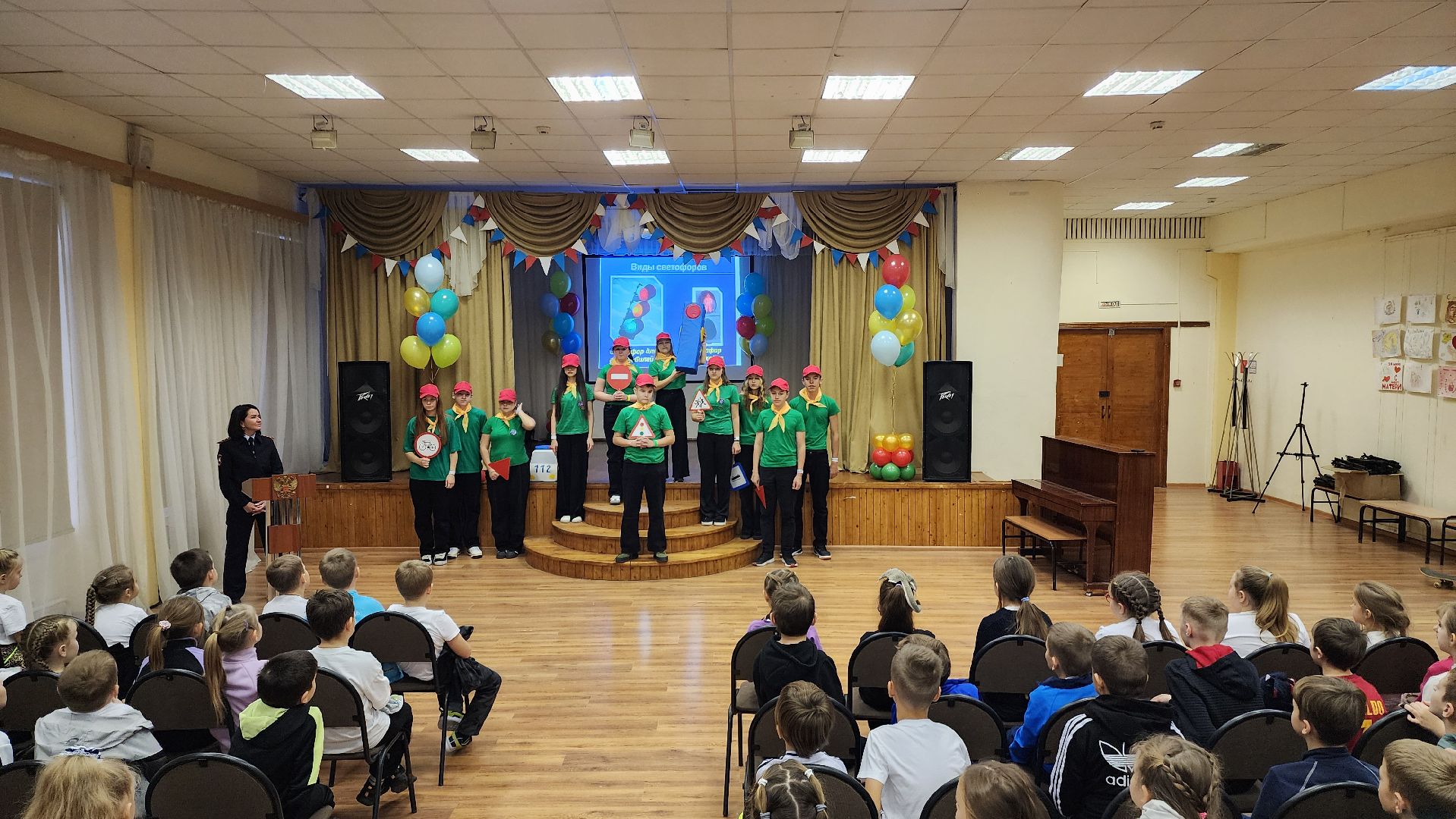 Бронницы, школа имени тимофеева, Отряд ЮИД, Правмла дорожного движения, Вертикалка, Вертикальное видео,