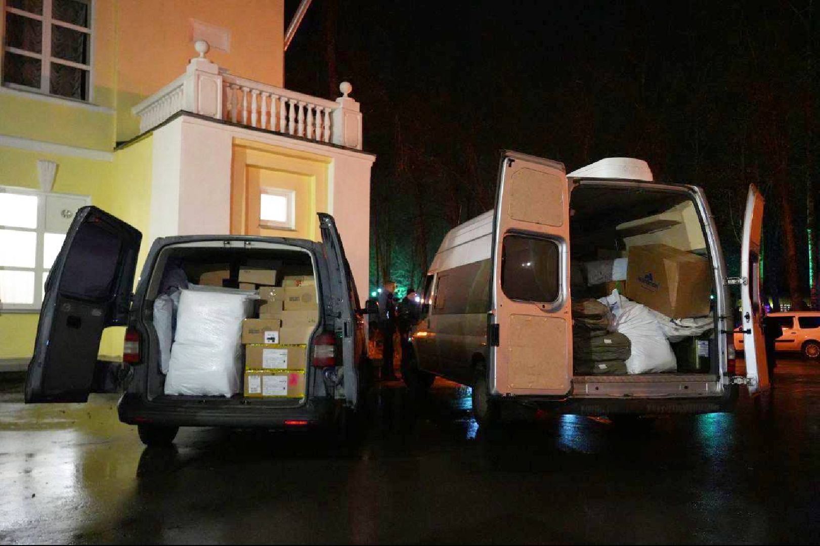 СВО, Сергиев Посад, Сергиево-Посадский городской округ,Гуманитарная помощь,