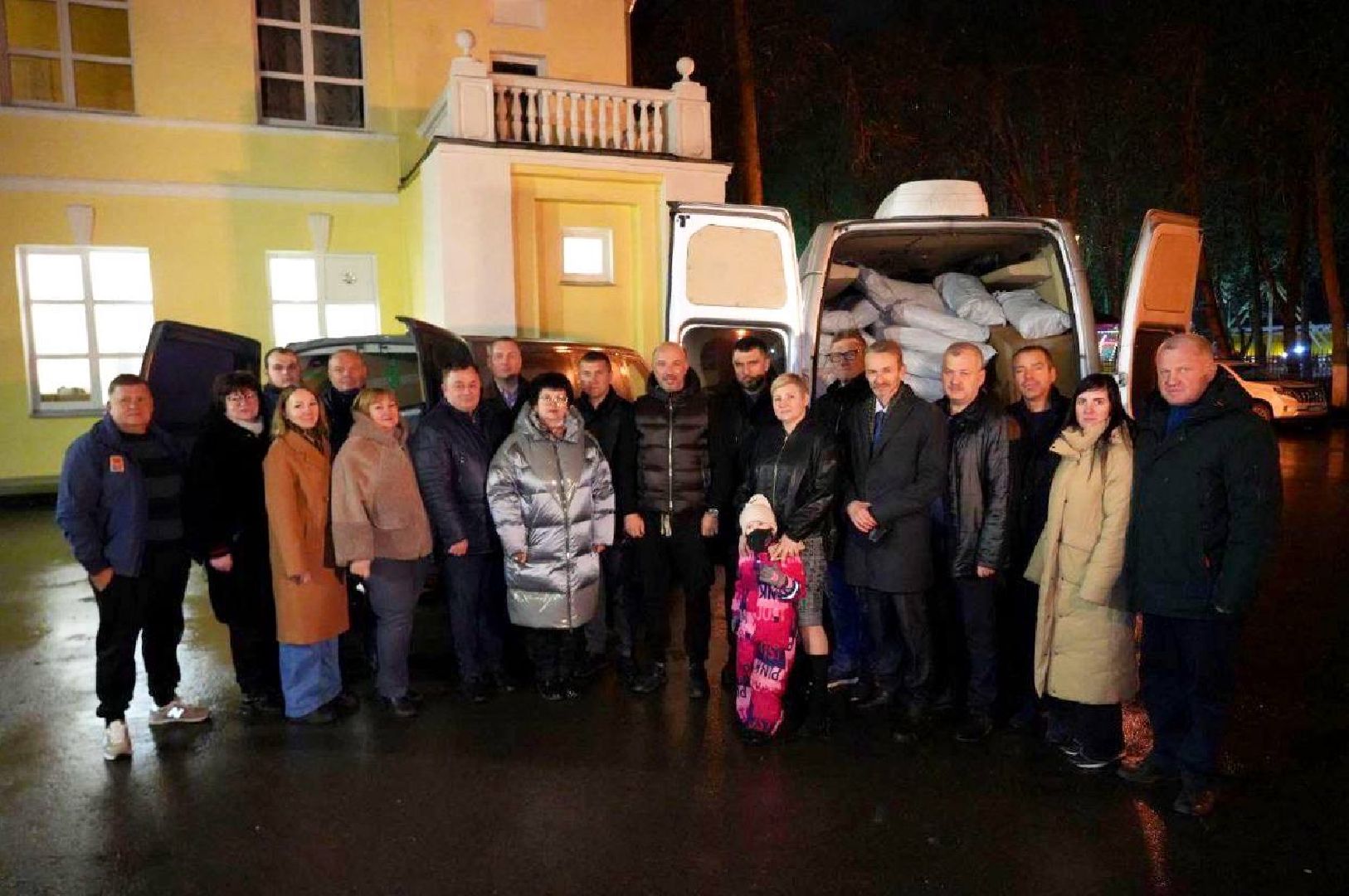 СВО, Сергиев Посад, Сергиево-Посадский городской округ,Гуманитарная помощь,