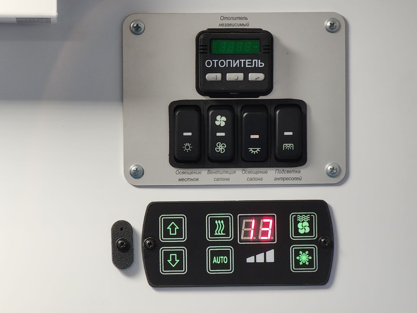 скорая помощь, скорая помощь можайск, СМП Можайск, можайский городской округ, московская область, медицина, здравоохранение,вертикалки,