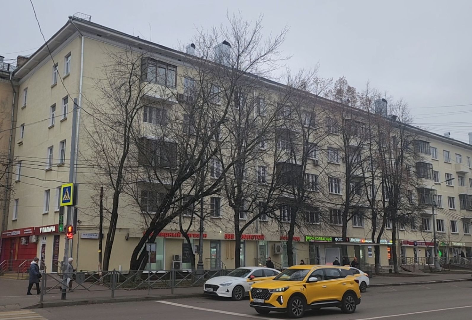 жкх, стройка, капремонт, вертикалки,