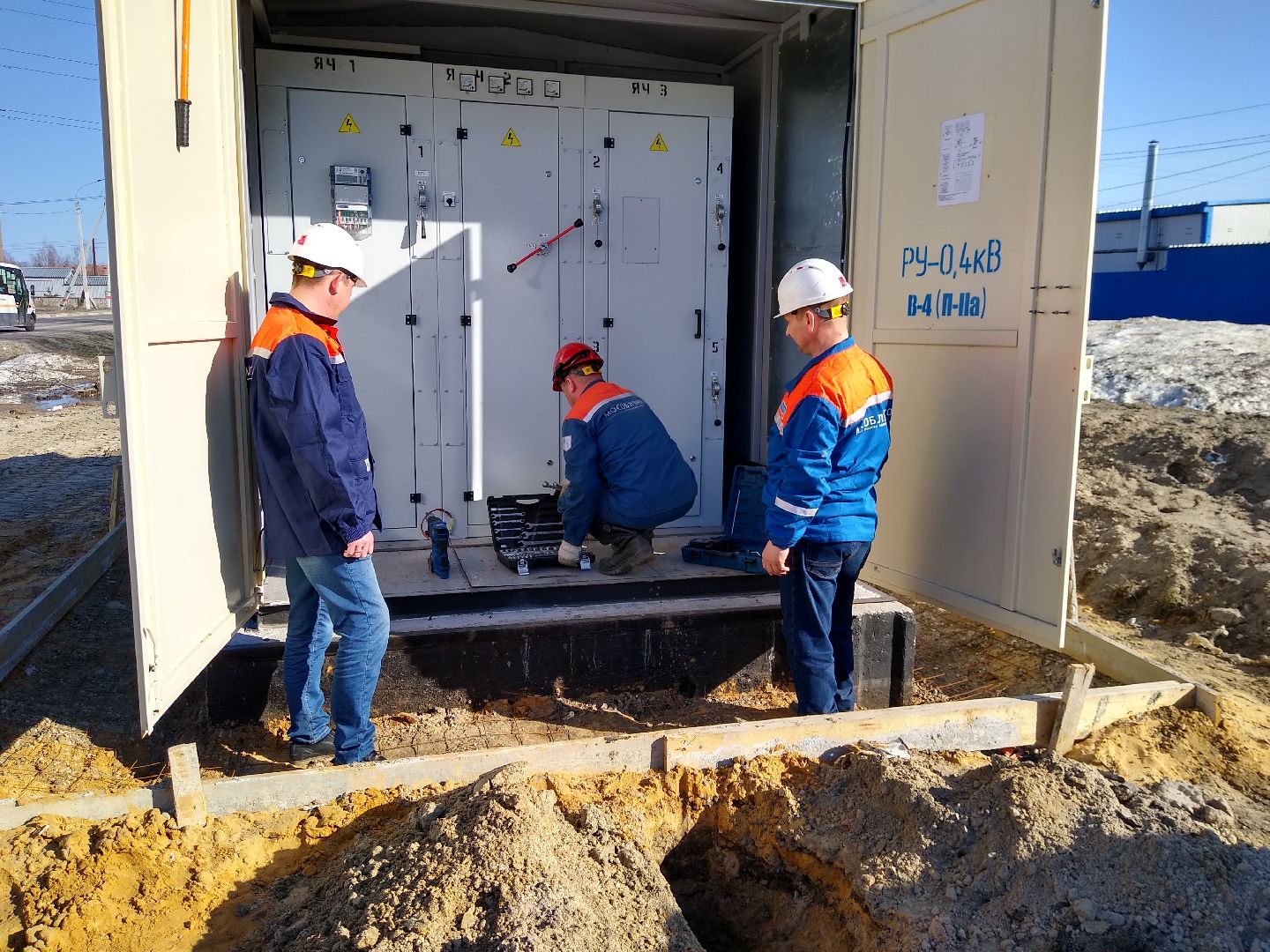 Раменское, ЖКХ, электроподстанция