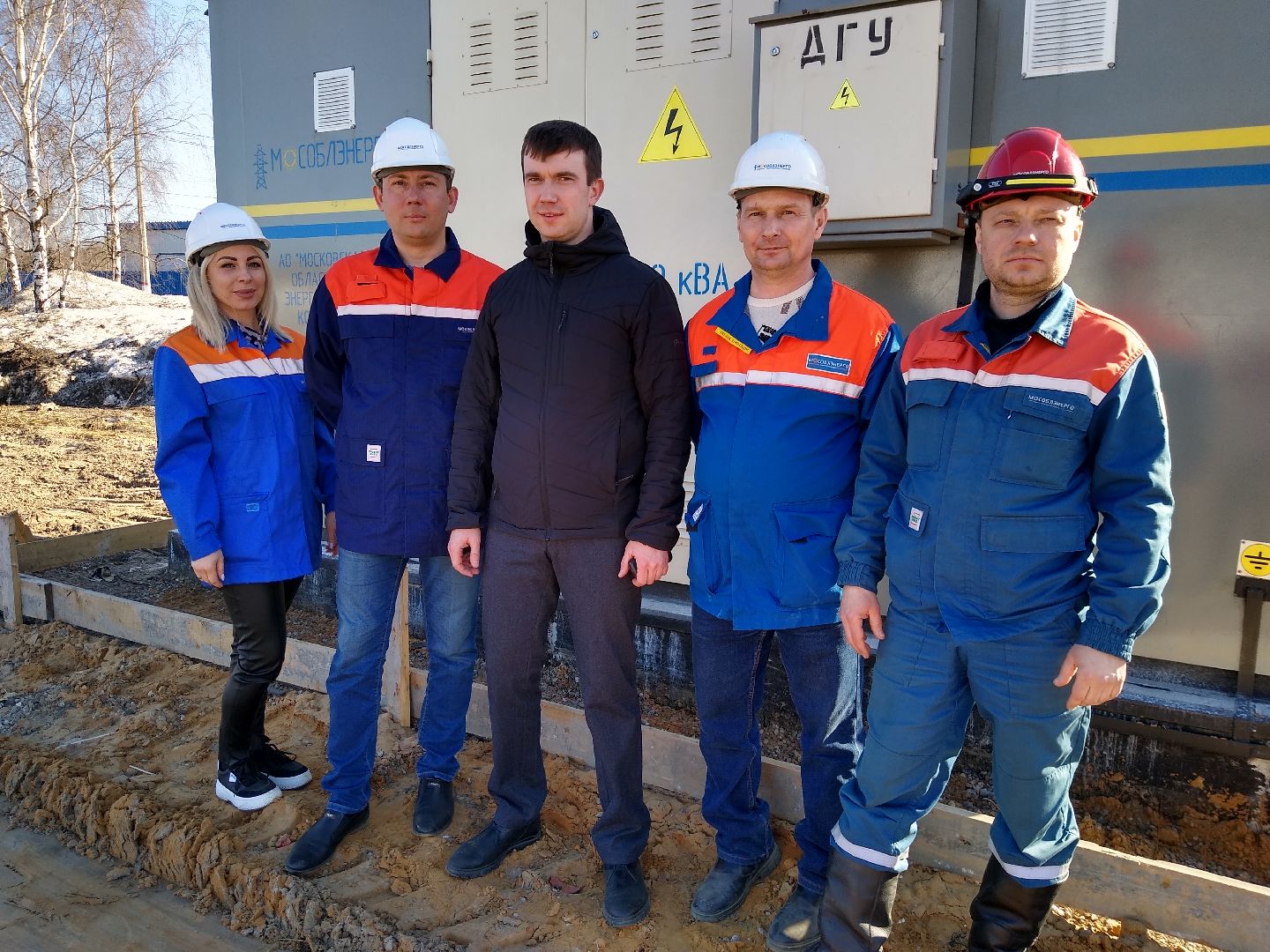 Раменское, ЖКХ, электроподстанция