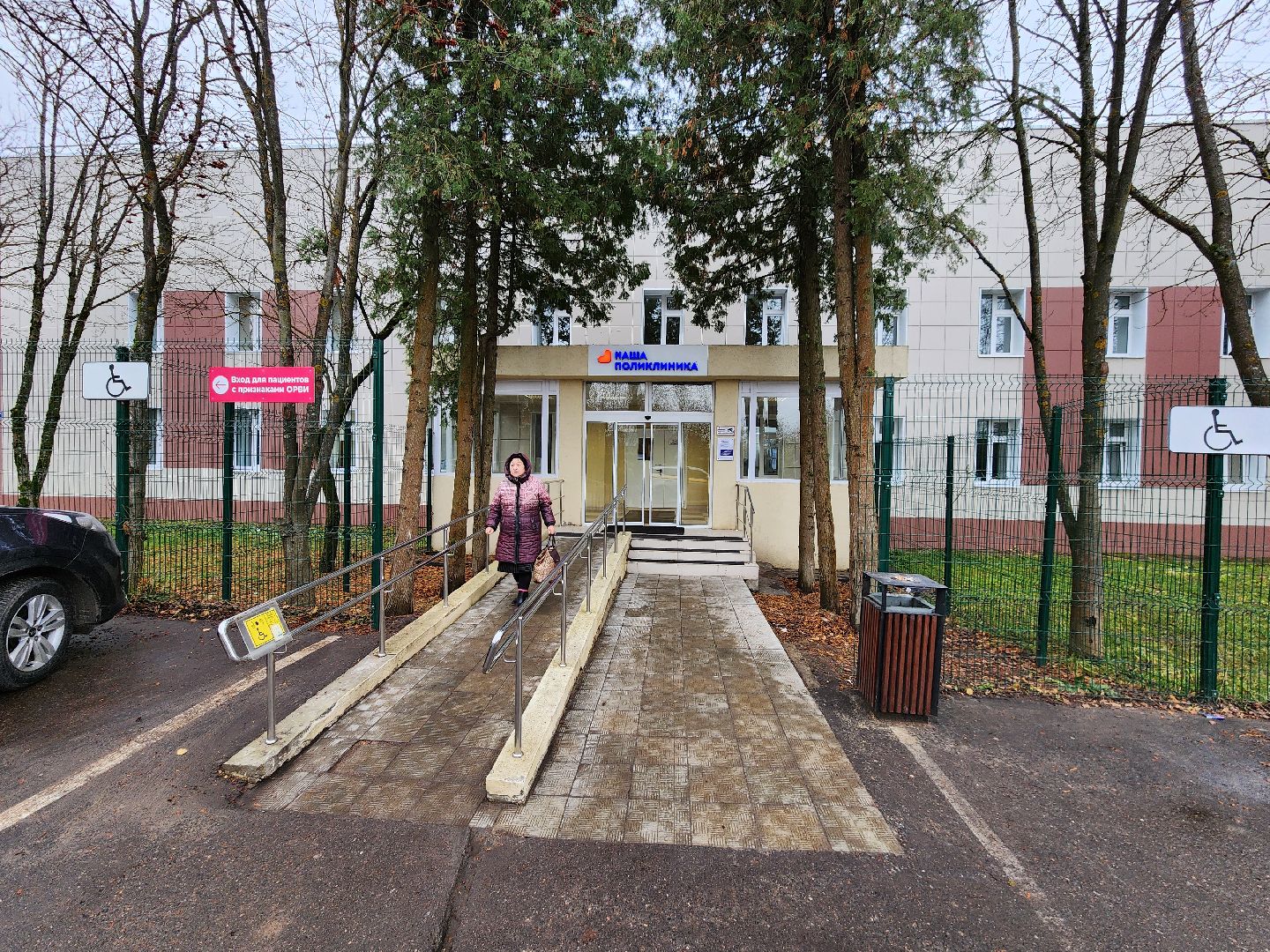 Чехов, Чеховская больница, взрослая поликлиника, улица Гагарина, новый врач, вертебролог, Георгий Цопанов, хирургия позвоночника,