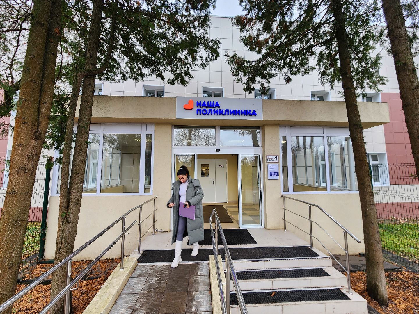 Чехов, Чеховская больница, взрослая поликлиника, улица Гагарина, новый врач, вертебролог, Георгий Цопанов, хирургия позвоночника,