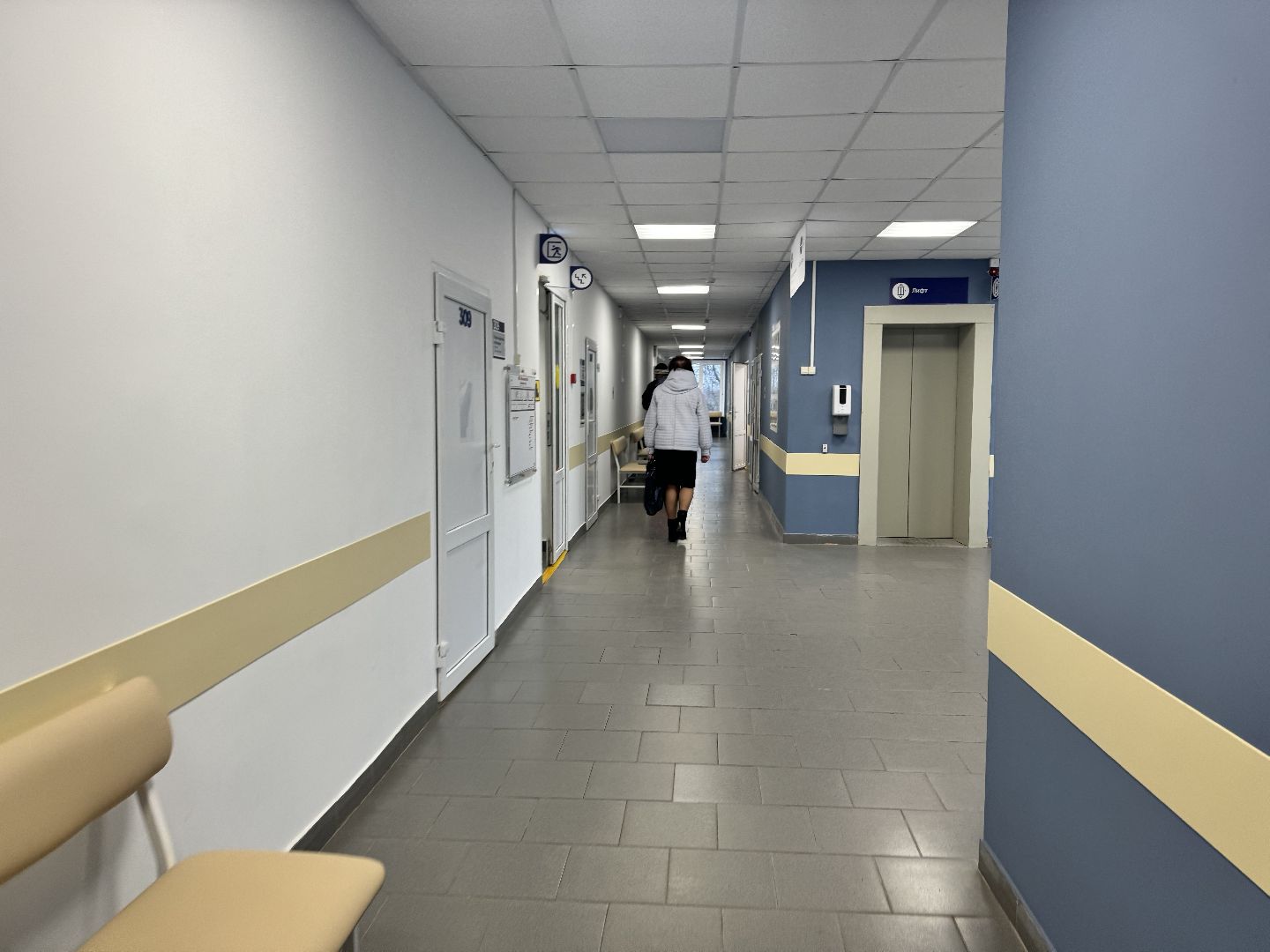 шаховская, эндокринолог, больница, диабет,