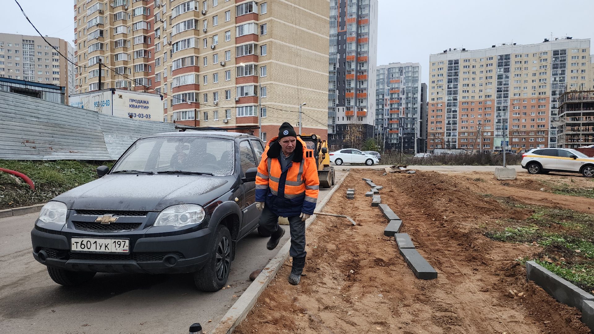 звенигород, благоустройство, Строительство тротуаров, вертикалка,вертикальное видео,
