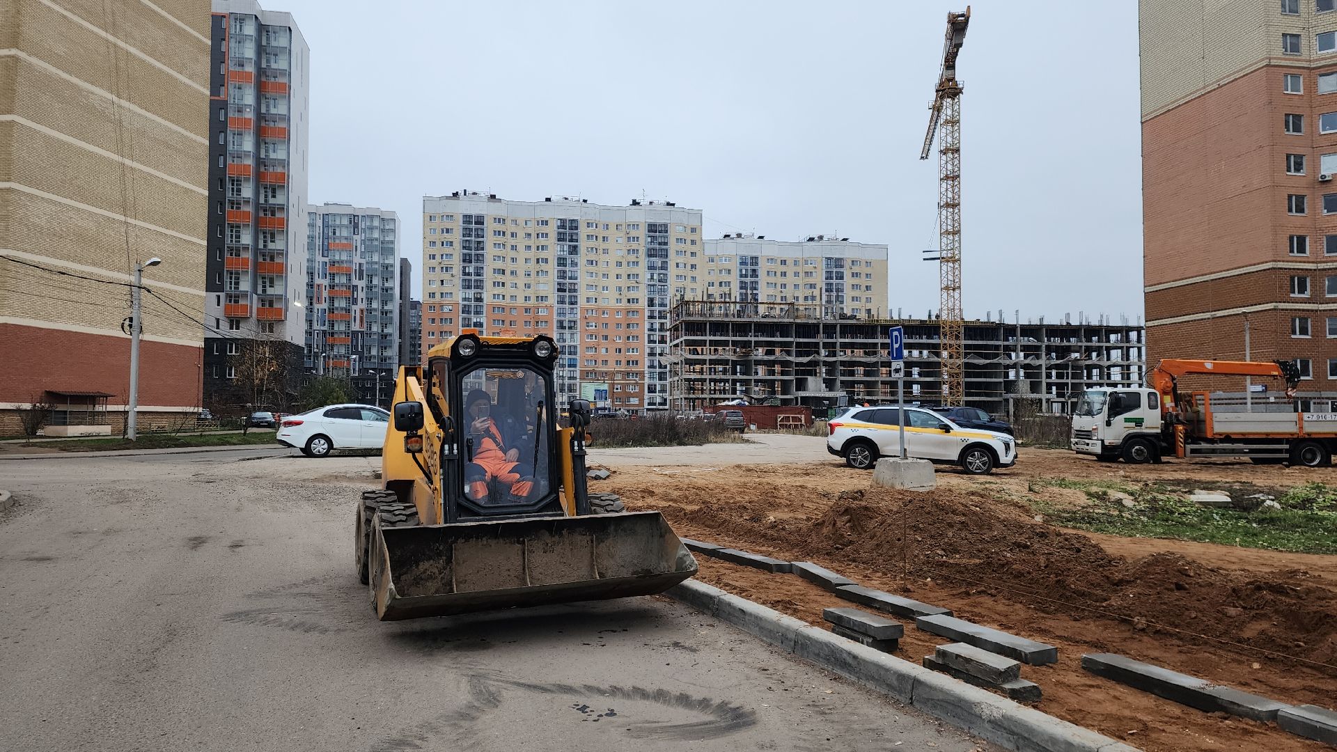 звенигород, благоустройство, Строительство тротуаров, вертикалка,вертикальное видео,