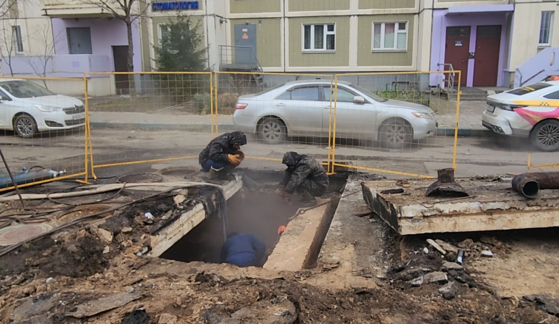 жкх, отопление, гвс, вертикалки,