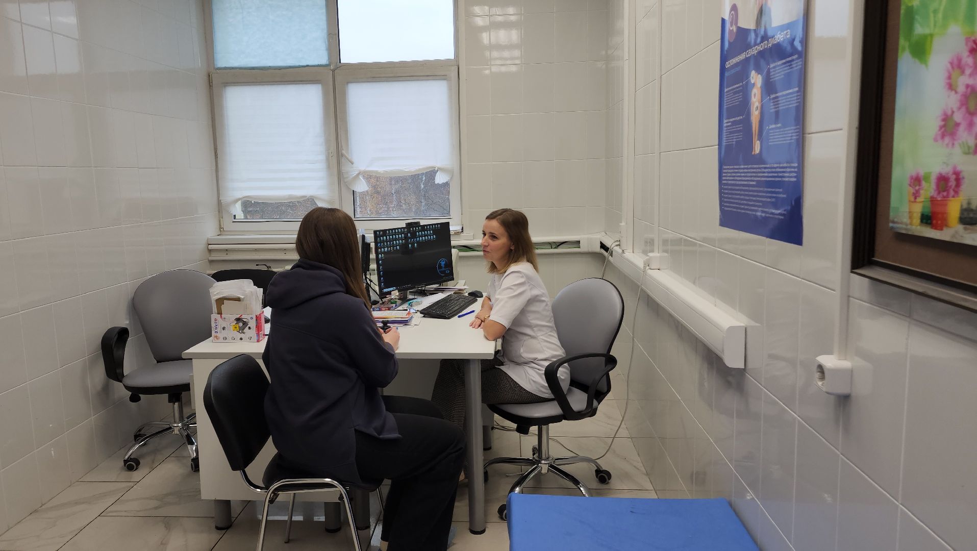 ступино, медицина подмосковья, день борьбы с сахарным диабетом,