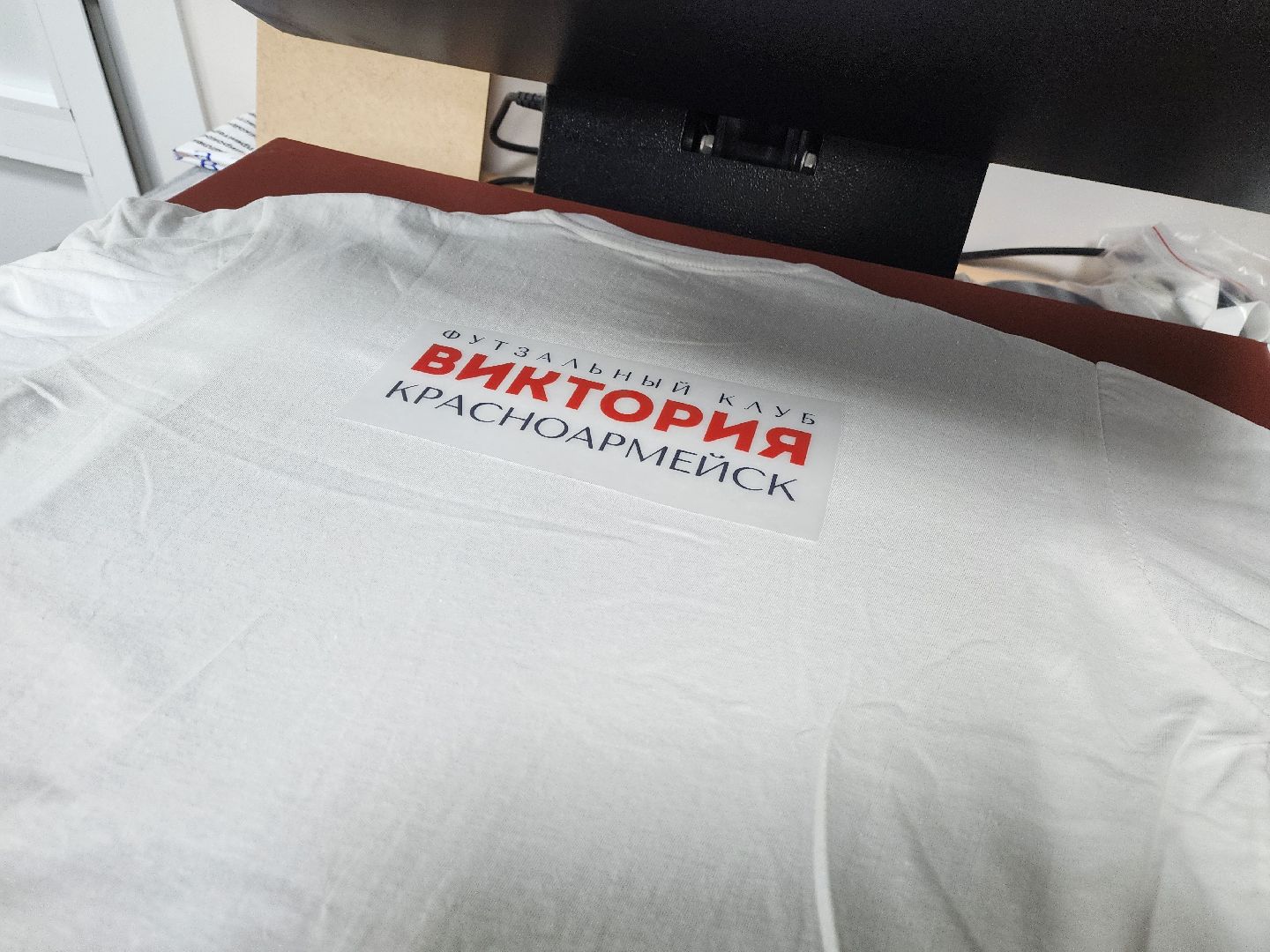 красноармейск, городской округ пушкинский, производство, спорт, спортивная форма, вертикалки,