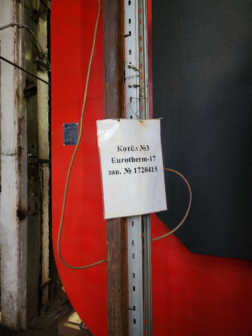электросталь, жкх, котельная, котельная восточная, новые котлы, новый котел, отопительный период, отопительный сезон, отопительный сезон 2024-2025, отопление, отопление в мкд, вертикалки